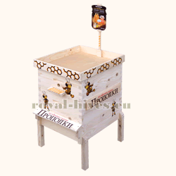Royal Hives advertisement